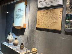 -马鞍山市博物馆