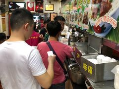 -珍珍小食店(西华路店)