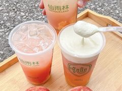 -仙雨林·奶茶鲜果茶(书院巷店)