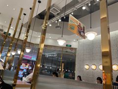 -池奈·咖喱蛋包饭(熙地港店)