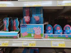 -三江购物(上上城店)