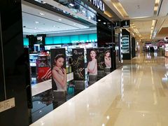 -卢米埃影城(长楹天街IMAX激光店)