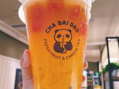 超级水果茶-茶百道(北街店)