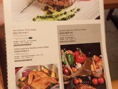 菜单-新贝乐意大利餐厅(苏州中心店)