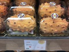 -果蔬好生活超市(双井店)