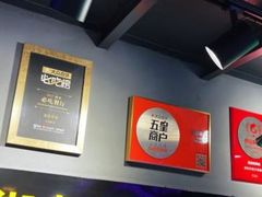 -走街串巷(丰富路店)