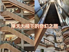 -松雷商业(南岗店)