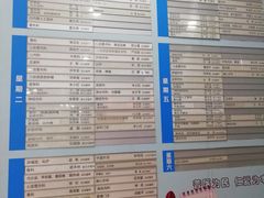 -无锡市第二人民医院(南院)