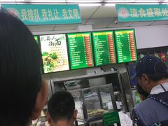 -护国寺小吃(和平西街店)
