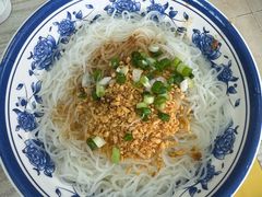 -陈记三及第(上沙店)