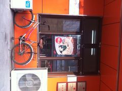 iphone_upload_pic-隆盛园火勺馄饨面(十一纬路店)