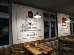 -珍巴奴毛肚牛肉小火锅(四惠店)