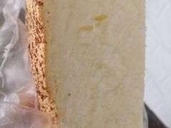 蛋白蛋糕-美嘉华面包西饼店(红胜坊店)