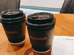 -Awfully Chocolate(嘉里城店)