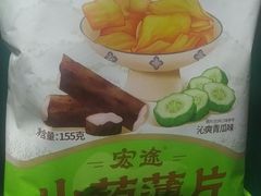 -华润万家(长安路店)