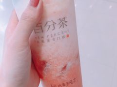 -百分茶(九洲新世界店)