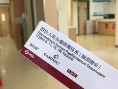 -广西医科大学第一附属医院