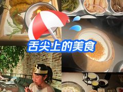 -同仁四季椰子鸡(无锡滨湖万象汇店)