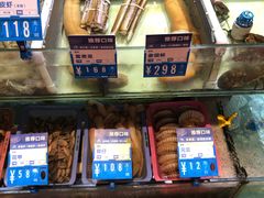 水产区-强记海鲜·大排档(蛇口新街店)
