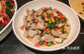 Golden Green Pepper Stir-fried Fish Maw