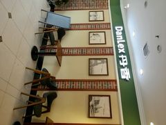 android_upload_pic-丹香(青岛南京路店)