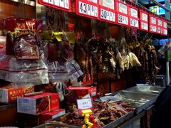 -皇上皇腊味店(下九路店)