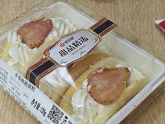 -便利蜂(石景山科技园8号楼店)