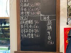 -Hey!蛋包饭(中山店)