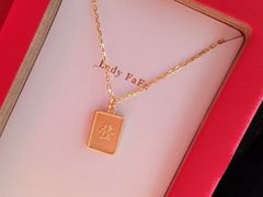 -LADY FAFA(巨鹿路陕西南路路口店)