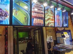 -歹街(金成店)