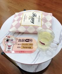 -Lab Season惜辰颜究社