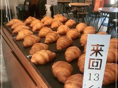 -来回·咖啡(天河南店)