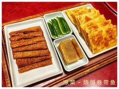 -北平楼·烤鸭·北京菜(牡丹园店)