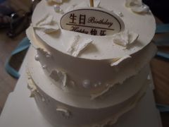 -八喜冰淇淋蛋糕(富国店)