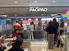-PAOPAO Bakery&Café(港汇店)