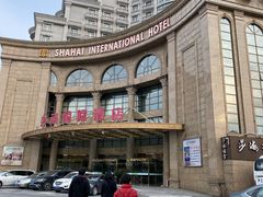 -上海莎海国际酒店