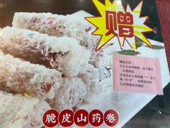 -桃子餐厅·天津菜(红星路直营店)