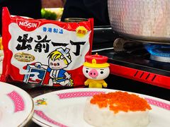 -燃计沙茶皇·香港沙茶火锅(人广旗舰店)