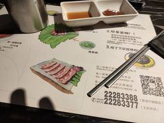 -金一味烤肉餐厅(新首尔旗舰店)