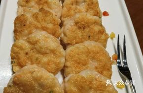 Hong Kong Style Fried Handmade Shrimp Cake
