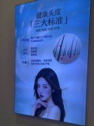 -长沙雅美医疗美容医院