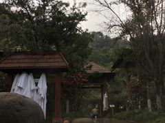 -中铁花水湾四季温泉谷