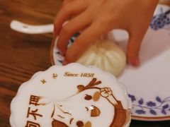 -狗不理(水上北路旗舰店)