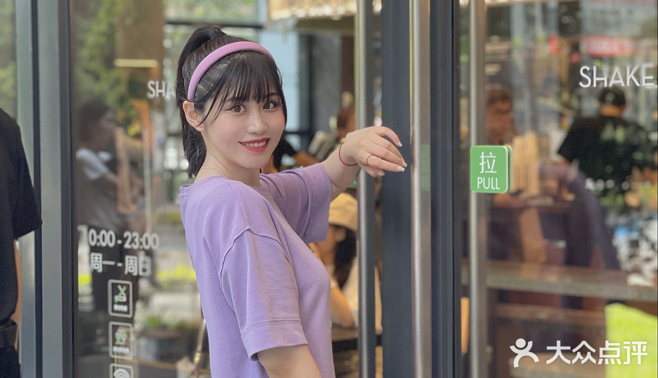 号称全球最好吃的“神级”汉堡-Shake Shack