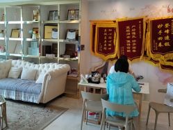 -女王智慧母婴健康护理·产后恢复中心