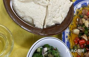 Tofu Pudding with Dipping Sauce