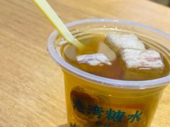 -港湾糖水