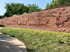 -元大都城垣遗址公园