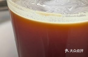 Lemongrass Americano