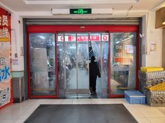 -大润发杨浦店-停车场